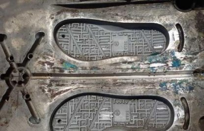 Beredar Sandal Lafadz Allah