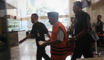 Alasan KPK Kembali Keluarkan Sprindik untuk Fuad Amin